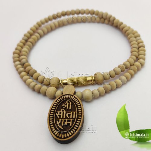 Original Tulsi KanthiMala Sri Sitaram Written Locket