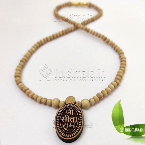 Original Tulsi KanthiMala Sri Sitaram Written Locket