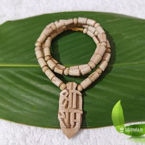 Shri Ram Tulsi Handmade Locket Mala with 6mm Barrel