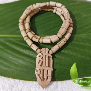 Shri Ram Tulsi Handmade Locket Mala with 6mm Barrel