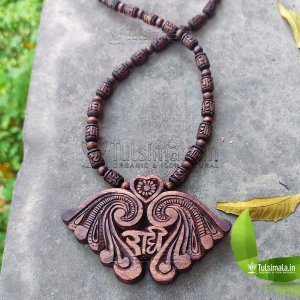 Shree Radhe Handmade Tulsi Necklace - Hare Krishna Kanthi Mala, Jay Shri Radhe Locket Mala, Shree Radhe Holy, Locket Size 2.8 x 1.8 Inches