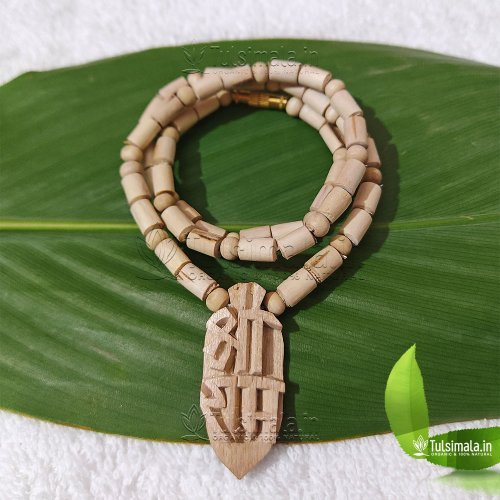 Shri Ram Tulsi Handmade Locket Mala with 6mm Barrel