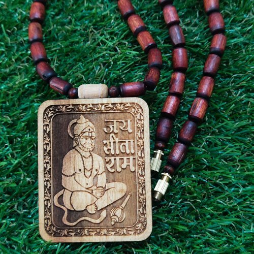 Shri Balaji Hanuman Ji Rama Tulsi Made Locket Mala Written on Locket