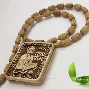 Original Tulsi  Mala Sri Ram Written Beads Balaji Hanuman Pendant