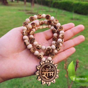 Shri Ram Original Tulasi Locket Mala with Sri Ram Written Beads