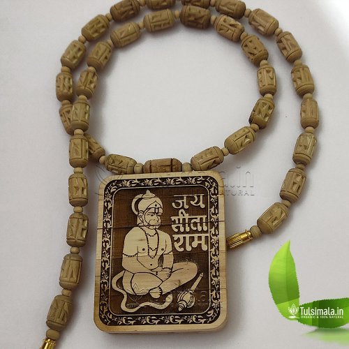 Original Tulsi  Mala Sri Ram Written Beads Balaji Hanuman Pendant