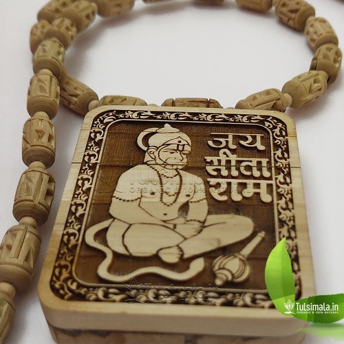 Original Tulsi  Mala Sri Ram Written Beads Balaji Hanuman Pendant