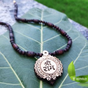 Shri Ram Original Tulsi Pendant Mala Dark Brown
