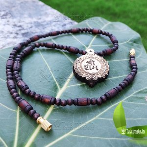 Shri Ram Original Tulsi Pendant Mala Dark Brown