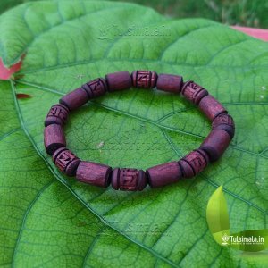Barrel Beads Radha Naam Hand Bracelet