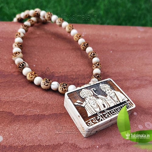 Sri Sitaram Bhaktmal Original Tulsi Mala with Ram Name Carving Beads