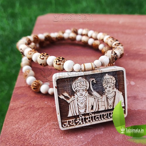 Sri Sitaram Bhaktmal Original Tulsi Mala with Ram Name Carving Beads