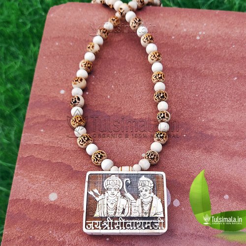 Sri Sitaram Bhaktmal Original Tulsi Mala with Ram Name Carving Beads