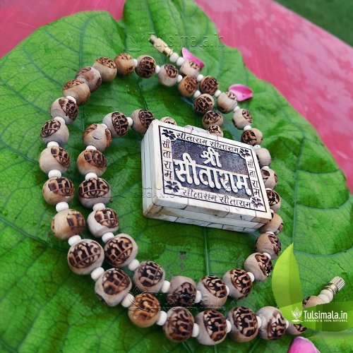 Shri Sitaram Bhaktmal Locket with Ram Beads Mala