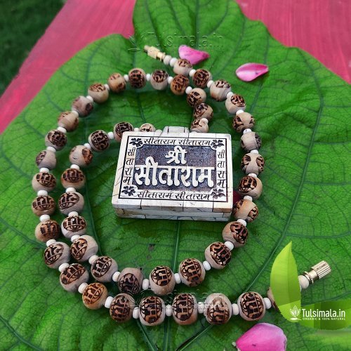 Shri Sitaram Bhaktmal Locket with Ram Beads Mala