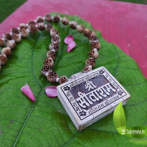 Shri Sitaram Bhaktmal Locket with Ram Beads Mala