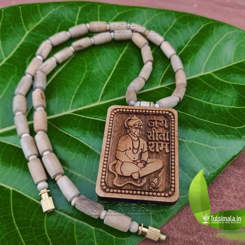 Shri Bageshwar Balaji Shri SIta Ram Hanuman Ji Tulsi 7mm Beads Locket Mala