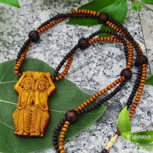 Shri Gaur Nitai Double Layer Tulsi Locket Mala With Golden and Black Beads 8mm Size Mala ful Length 32 Inches Actula Photo Shown
