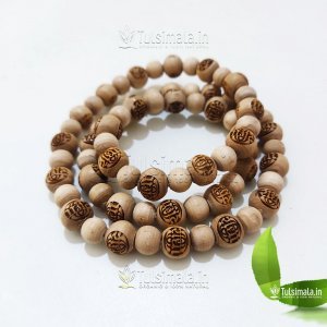 Premium Quality Tulsi Beads Single Round Shri Radha Name Carving Beads 8mm Kanthi Mala for Men and Women Mala Total Length 18 Inches