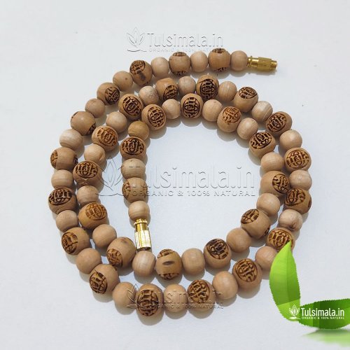 Premium Quality Tulsi Beads Single Round Shri Radha Name Carving Beads 8mm Kanthi Mala for Men and Women Mala Total Length 18 Inches