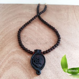 Sri Radha Locket Mala Beautiful Design Pendant