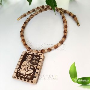 Original Tulsi Mala Sitaram Pendant Ram Beads Locket 2.5x2 Inches