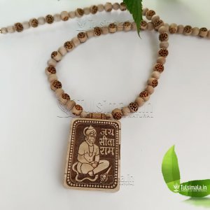 Shri Balaji Hanuman Ji Pendant (Locket) Original Tulsi  Mala 1.5 X 2 Inches Pendant Size with Ram Ram Machine Carving Beads