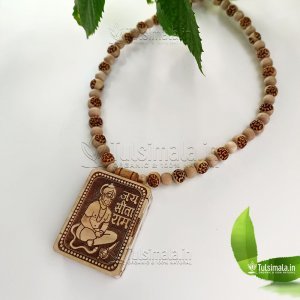 Shri Balaji Hanuman Ji Pendant (Locket) Original Tulsi  Mala 1.5 X 2 Inches Pendant Size with Ram Ram Machine Carving Beads 3