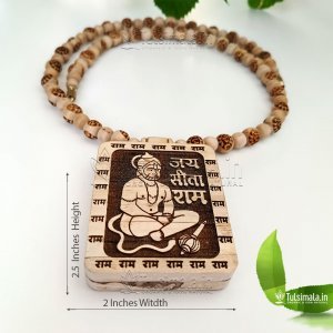 Original Tulsi Mala Sitaram Pendant Ram Beads Locket 2.5x2 Inches