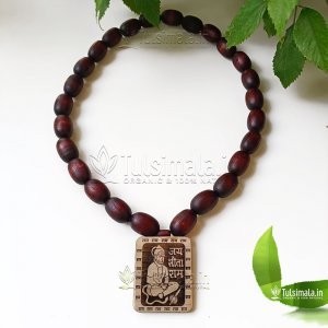 Shri Balaji Bageshwar Dham Sarkar Sitaram (Locket 2.5x2 Inch) 20mm Bead Size Total Mala Length 26 Inches
