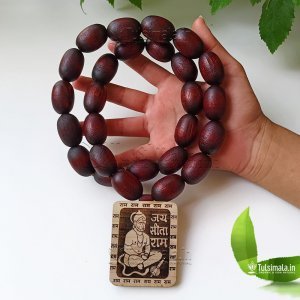 Shri Balaji Bageshwar Dham Sarkar Sitaram (Locket 2.5x2 Inch) 20mm Bead Size Total Mala Length 26 Inches