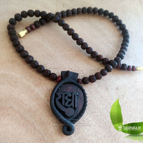 Sri Radha Locket Mala Beautiful Design Pendant