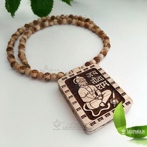 Original Tulsi Mala Sitaram Pendant Ram Beads Locket 2.5x2 Inches