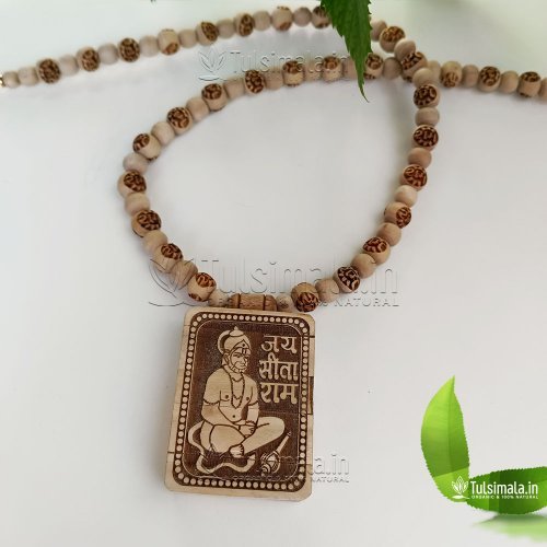 Shri Balaji Hanuman Ji Pendant (Locket) Original Tulsi  Mala 1.5 X 2 Inches Pendant Size with Ram Ram Machine Carving Beads