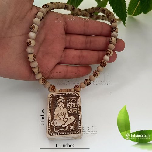 Shri Balaji Hanuman Ji Pendant (Locket) Original Tulsi  Mala 1.5 X 2 Inches Pendant Size with Ram Ram Machine Carving Beads