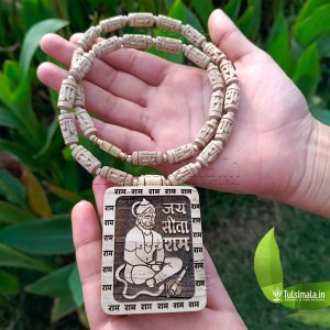 Jai Sitaram Pendant Original Tulsi Locket Mala Hanumanji Photo