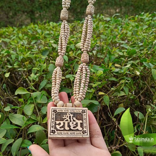 Shri Radhey Panch Mala Original Tulsi Bhkatmal Locket