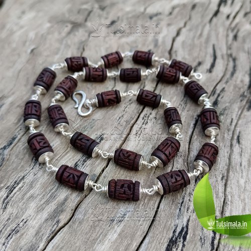 Sri Radha Written Ooriginal Tulsi Beads with Pure Silver Capping Mala