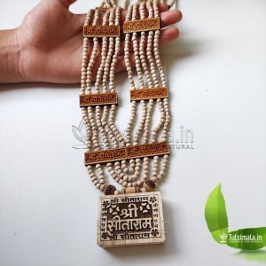 Original Tulsi Beads Shri Sitaram Panch Layer Bhakmal Locket Mala