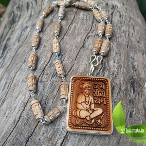Sitram Original Tulsi Beads Locket Mala with pure Silver mala