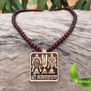 ISKCON Sriman Narayana Tulsi Made Locket 2x2 Inches size with Dark Brown Original tulsi Round Beads 8mm 22 Inches Length Mala