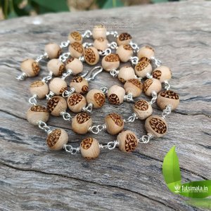 Sri Ram Written Original Tulsi Beads with Pure Silver Necklace 3