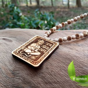 Sitaram Locket Original Tulsi Mala Sri Ram Engraved Beads 10mm 3