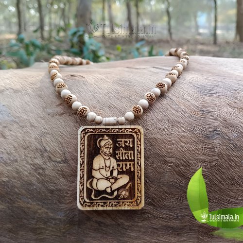 Sitaram Locket Original Tulsi Mala Sri Ram Engraved Beads 10mm