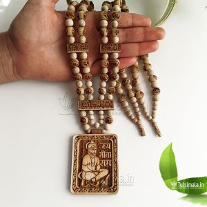 Sita Ram Locket Original Tulsi Beads Double Layer Mala