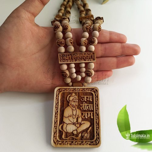 Sita Ram Locket Original Tulsi Beads Double Layer Mala