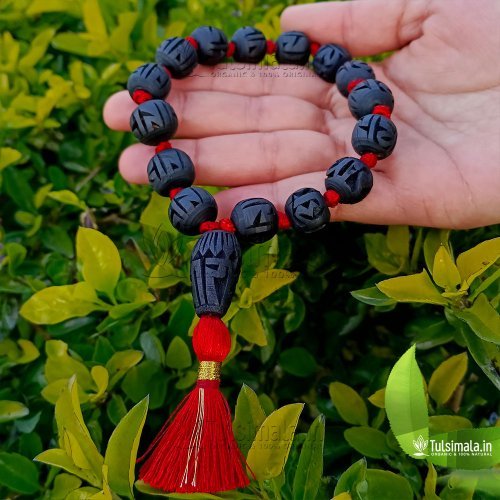 Sri Radha Written Orignal Tulsi Beads Bracelet