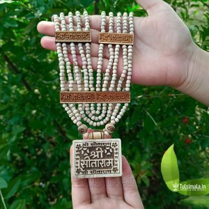 Original Tulsi Beads Shri Sitaram Panch Layer Bhakmal Locket Mala