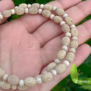1 Round  Vrindavan Tulsi Kanthi Mala Sri Radha Design Beads 6mm