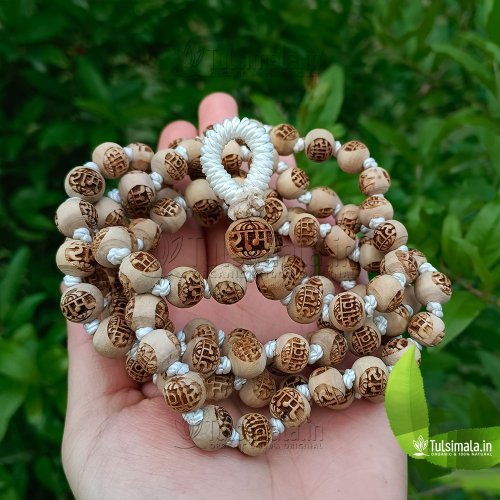 108+1 Beads Sitaram Engraved Original Tulsi Beads Japa Mala